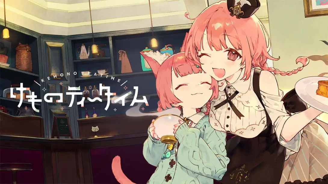 兽娘红茶馆 .Kemono Teatime 游戏封面
