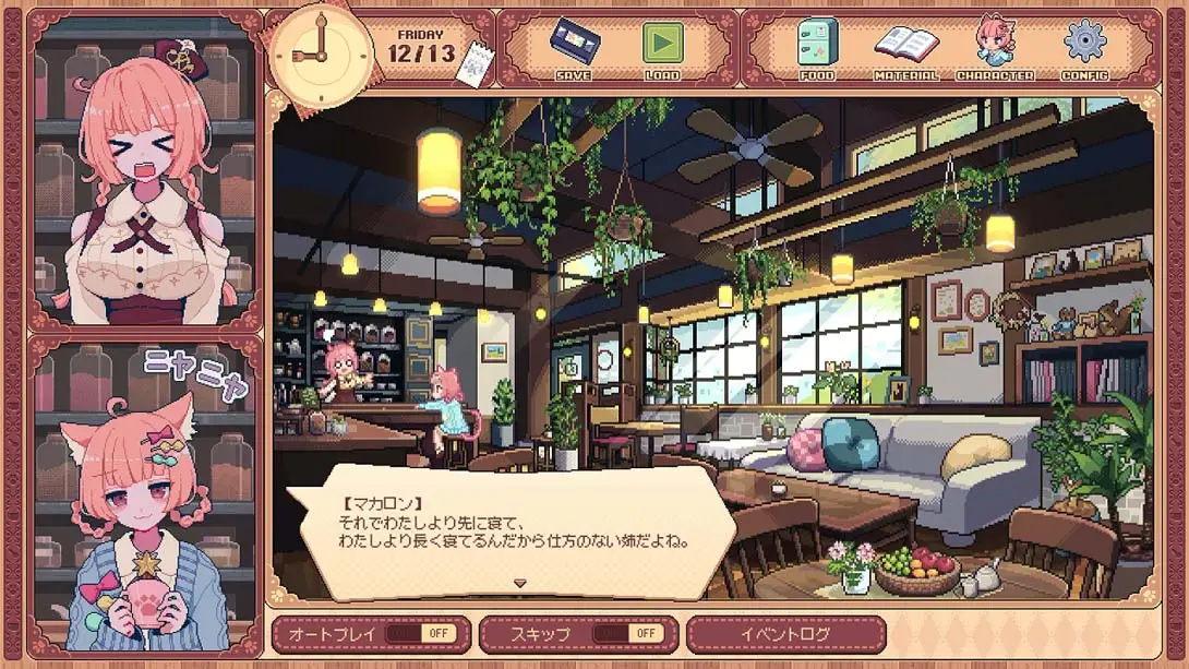 兽娘红茶馆 .Kemono Teatime 游戏截图