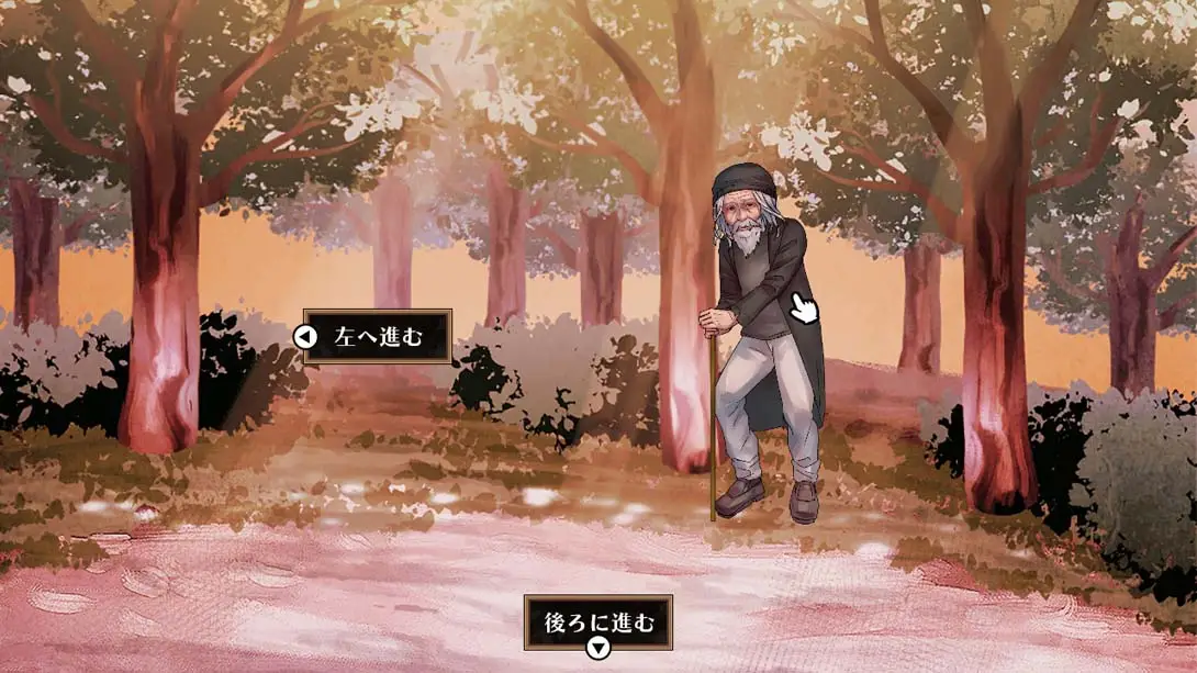 Elysion2 -Genes of the saints- 游戏截图