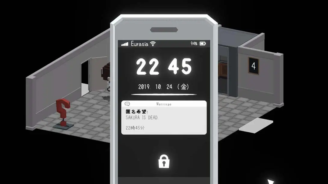 Escape From the ClosedCircle 游戏截图