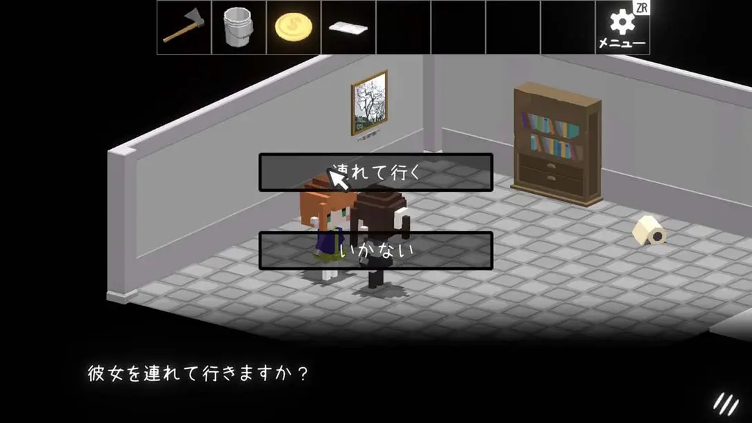Escape From the ClosedCircle 游戏截图
