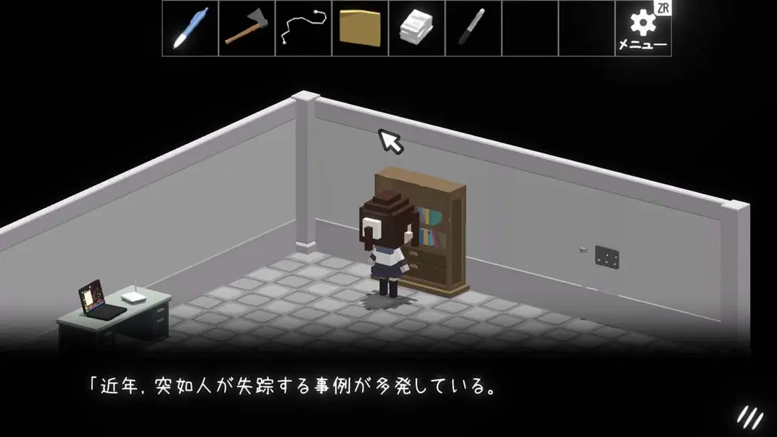 Escape From the ClosedCircle 游戏截图